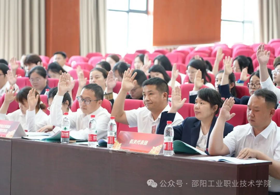 微信图片_20250430135625.jpg