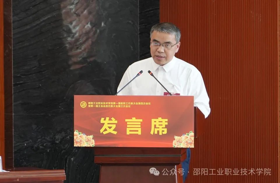 微信图片_20250430135608.jpg